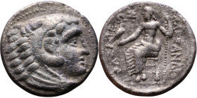 Alexander III (336-323 BC) Tetradrachm Obverse: Head of Herakles to right, wearing lion skin headdress Rev: Zeus seated left on low throne, holding lo...