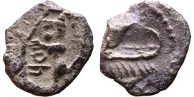 PHOENICIA: Sidon (4th century) Ar Obol Obverse: Galley l.; legend in Phoenician, Reverse. Persian king battling lion

9mm 0,63g