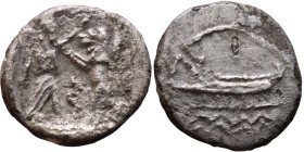 PHOENICIA: Sidon (4th century) Ar Obol Obverse: Galley l.; legend in Phoenician, Reverse. Persian king battling lion

9mm 0,57g