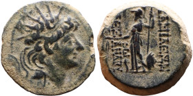 Alexander II Zabinas (Seleukid King: 128 BC-123 BC) Bronze coin. Obverse: Diademed head of Alexander II right Reverse: Athena standing left,

20mm 7...