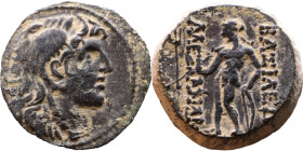 Aleksander I Balas (Seleukid King: 150 BC-145 BC), Bronze coin Obverse: Head of Alexander I right in lion skin headdress Reverse: Apollo standing left...