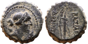Demetrios I Soter (Seleukid King: 162 ñ 150 BC) bronze: Obv: Draped bust of Artemis to right, bow and quiver over shoulder Rev: Bow and quiver

18mm...