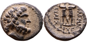 Syria: Chalkis sub Libano (I century BC) Bronze coin Obverse: Laureate head of Zeus right Reverse: The Dioskori standing facing one another, each hold...