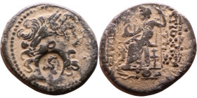 SYRIA. Seleucis and Pieria. Antioch, 1st cent. BC. Tetrachalkon . Laureate head of Zeus right; c/m: head of Cleopatra VII(?) within oval incuse. Rev. ...