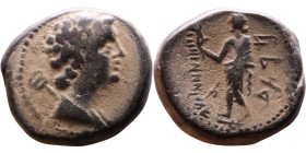 Phoenicia, Arados (II century BC) Bronze coin Obv: Turreted and draped bust of Tyche right, palm branch over shoulder. Rev: Tyche standing left, holdi...
