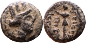 Greek bronze coin. (IV-I century BC)

15mm 2,63g

Artificial sand patina