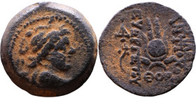 Antiochos VII (Seleukid King: 138-129 BC). AE bronze. Obv.: Bust of winged Eros right. Rev.: Headdress of Isis

17mm 5,21g

Artificial sand patina