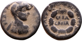 Elagabalus (218-222) Damascus Bronze coin. Obv: Laureate, draped bust of emperor. Rev: inscription within wreath

23mm 7,72g

Artificial sand pati...
