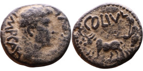 Augustvs (27BC-14AD) Phoenicia, Berytos Bronze coin. Obv: Bust of emperor Rev: veiled figure ploughing with two oxen left.

23mm 9,25g

Artificial...