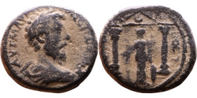 Marcus Aurelius (161-180) Bronze coin. Obv: Laureate, draped bust of emperor. Rev: Front of Temple

22mm 8,83g

Artificial sand patina
