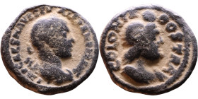 Alexander Severus (222-235) Arabia: Bostra Bronze coin. Obv: Bust of emperor. Rev: Draped bust of Zeus-Ammon right wearing solar disk

19mm 3,30g
...