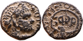 Caracalla (211-217) Bronze coin.

18mm 4,59g

Artificial sand patina