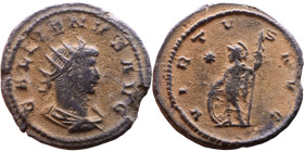 Roman coin – Gallienus (253-268) Billon Antoninianus

21mm 3,09g

Artificial sand patina