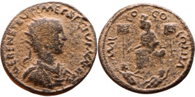 Elagabalus (218-222) Bronze coin. Obv: Radiate, draped bust of emperor. Rev: Tyche seated right, military standards on left and right

31mm 13,00g
...