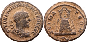 Philip I The Arab (244-249 Zeugma, Commagene Bronze coin. Obv: Laureate, draped bust of emperor Rev: Tetrastyle temple with peribolos containing grove...