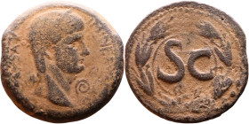 Nero (54-68) Syria: Antioch. Bronze coin. Obv: Bust of emperor. Rev: Large S C

30mm 16,00g

Artificial sand patina
