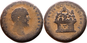 Septimus Severus (193-211) Cappadocia, Caesarea Bronze coin. Obv: Laureate, draped bust of emperor. Rev: Mount Argaeus

28mm 15,09g

Artificial sa...