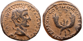 Tiberius (14-37) Dupondius of Syria or Commagene. Obverse: Laureate, draped bust of emperor Reverse: Crossed cornuacopiae and winged caduceus.

28mm...
