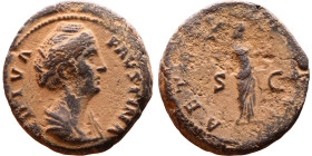 Faustina I (Wife of Antoninus Pius) AS Sestertius Obverse: veiled and draped bust right Reverse: Aeternitas standing front, head left, holding flower ...