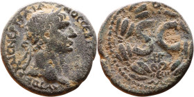 Trajan (98-117) Syria: Antioch. Obverse: Bust of emperor. Reverse: Large S C

26mm 13,56g