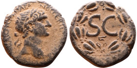 Trajan (98-117) Syria: Antioch. Obverse: Bust of emperor. Reverse: Large S C

25mm 13,57g

Artificial sand patina