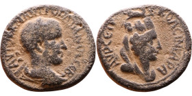 Gordian III (238-244) Singara Bronze coin. Obv: Radiate, draped bust of emperor Rev: Bust of Tyche 

26mm 11,38g

Artificial sand patina