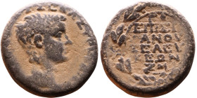 Tiberius (14-37) Antioch Bronze coin. Obv: Bust of emperor. Rev: Greek inscription within a wreath.

25mm 15,00g

Artificial sand patina