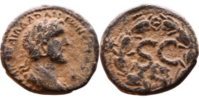 Antoninus Pius (138-161) Syria: Antioch Bronze coin. Obv: bust of emperor. Rev: Large S C

23mm 7,88g

Artificial sand patina