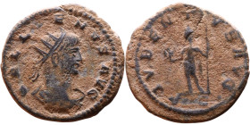 Roman coin – Gallienus (253-268) Billon Antoninianus

20mm 3,12g