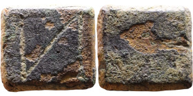 Late Roman / Byzantine period – Weight

15mm 4,22g