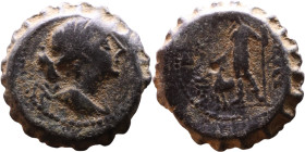 Seleukos IV Filopator (Seleukid King: 187 – 175 BC) AE bronze. Obv:Diademed head of Seleucus IV right Reverse: Artemis standing left, holding spear; a...