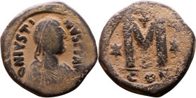 Justin I (518-527) Follis Obverse: DN IVSTINVS PP AVG, diademed, draped, and cuirassed bust right Reverse: Large M, Mintmark

31mm 16,04g

Artific...
