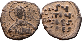 Basil II (976-1025) Anonymous Follis Obverse: +ЄMMA-NOVH / IC-XC Nimbate bust of Christ Pantokrator Reverse: + IhSYS XRISTYS bASILEY bASILE, legend in...
