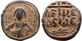 Romanus III (1028-1034) Anonymous FollisObverse: +ЄMMA-NOVH. Nimbate bust of Christ Pantokrator Reverse: Large cross set upon three steps; IS XS above...