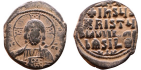 Basil II (976-1025) Anonymous Follis Obverse: +ЄMMA-NOVH / IC-XC Nimbate bust of Christ Pantokrator Reverse: + IhSYS XRISTYS bASILEY bASILE, legend in...