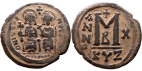 Justin II and Sophia (565-578) Follis Obverse: DN IVSTINVS PP AVG Justin and Sophia on thrones Reverse: Large M between ANNO and regnal year, above cr...
