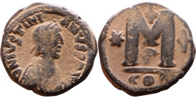 Justinian I (527-565) Follis. Obverse: DN IVSTINIANVS PP AVG, diademed, draped, and cuirassed bust right Reverse: Large M, mintmark

28mm 17,73g

...