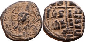 Romanus III (1028-1034) Anonymous FollisObverse: +ЄMMA-NOVH. Nimbate bust of Christ Pantokrator Reverse: Large cross set upon three steps; IS XS above...