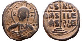 Romanus III (1028-1034) Anonymous FollisObverse: +ЄMMA-NOVH. Nimbate bust of Christ Pantokrator Reverse: Large cross set upon three steps; IS XS above...