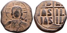 Romanus III (1028-1034) Anonymous FollisObverse: +ЄMMA-NOVH. Nimbate bust of Christ Pantokrator Reverse: Large cross set upon three steps; IS XS above...