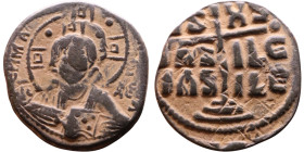 Romanus III (1028-1034) Anonymous FollisObverse: +ЄMMA-NOVH. Nimbate bust of Christ Pantokrator Reverse: Large cross set upon three steps; IS XS above...