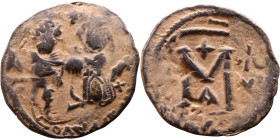 Heraclius and Hercalius Constantine (610-641) Follis. Obverse: Heraclius on left, Heraclius Constaninte on right, . Reverse: ANNO, Large M, cross abov...