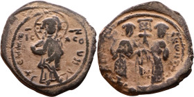 Constantine X and Eudoxia (1059-1067) Follis. Obverse: Constantine and Eudoxia holiding Labarum. Reverse: Standing christ

29mm 9,19g

Artificial ...