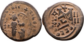 Heraclius and Hercalius Constantine (610-641) Follis. Obverse: Heraclius on left, Heraclius Constaninte on right, . Reverse: ANNO, Large M, cross abov...