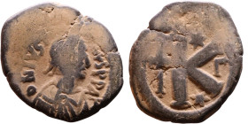 Justin I (518-527) Half Follis Obverse: DN IVSTINVS PP AVG, diademed, draped, and cuirassed bust right Reverse: Large K, Mintmark

26mm 8,57g

Art...