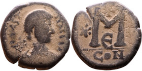 Anastasius I (491-518) Follis. Obverse: DN ANASTASVS PP AVG diademed, draped, and cuirassed bust right Reverse: Large M

21mm 8,09g

Artificial sa...