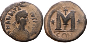 Anastasius I (491-518) Follis. Obverse: DN ANASTASVS PP AVG diademed, draped, and cuirassed bust right Reverse: Large M

32mm 16,32g

Artificial s...