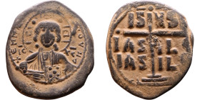 Romanus III (1028-1034) Anonymous FollisObverse: +ЄMMA-NOVH. Nimbate bust of Christ Pantokrator Reverse: Large cross set upon three steps; IS XS above...