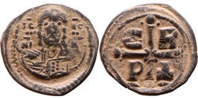 Romanus IV Diogenes (1068-1071) Follis Obverse: IC-XC over NI-KA to left and right of bust of Christ facing, dotted cross behind head, holding book of...