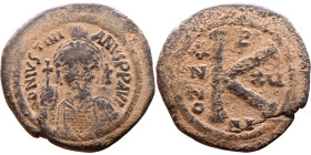 Justinian I (527-565) Half Follis. Obverse: DN IVSTINIANVS PP AVG, Armoured facing bust holding globus Reverse: Large M between ANNO and regnal year
...